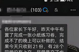 江南app推荐截图2